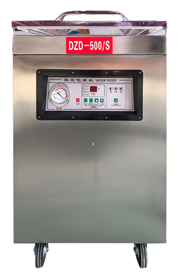 真（zhēn）空包裝（zhuāng）機.jpg